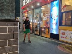 -麦当劳(阳朔益田西街店)