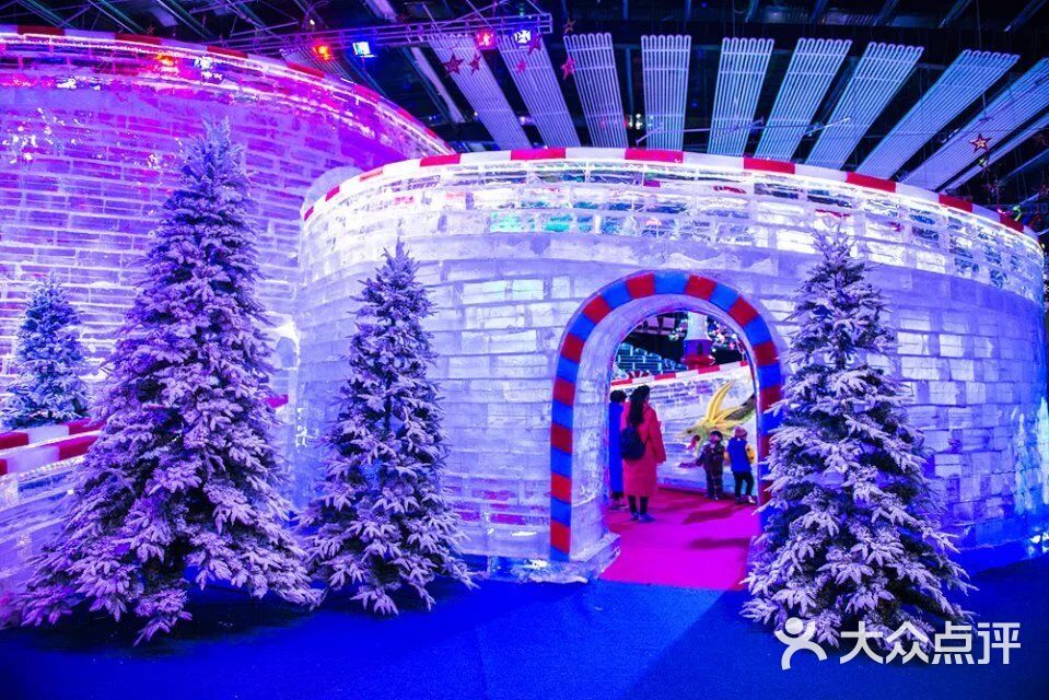 百岛梦幻冰雪王国