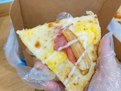 -达美乐比萨(国瑞北路店)