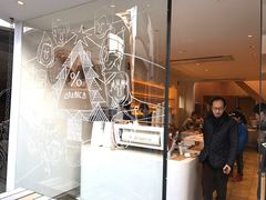 -% Arabica(京都东山店)