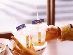 自制甜酒酿-面春山·传统老卤面(天隆寺店)