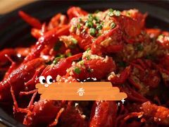 -红满堂·龙虾·牛蛙·淮扬菜(濠北路店)