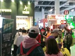 -东浩兰生上海世博展览馆