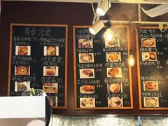 -青春分食(仙林大学城店)