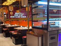 大堂-吃城都·鱼蛙火锅(西玉龙街店)