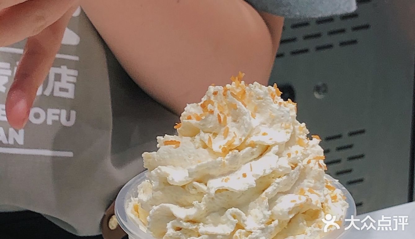 深圳探店｜半仙豆夫杨枝甘露‼️系列大测评🤩