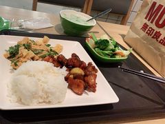 -大米先生(成都青龙街店)