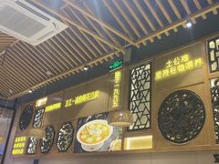-川味堂·四川豆花(八卦岭店)