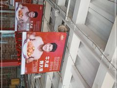 -三个大叔烤羊肉串·炭炉砂锅菜(西三旗店)