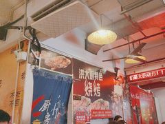 -洪大厨鸡煲(福田店)