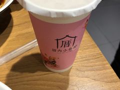 -厝内小眷村(天河南一路店)