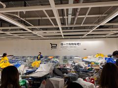 -宜家家居(宝山商场店)
