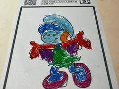 -蓝精灵乐园·世茂精灵之城主题乐园