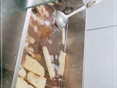 -马记大锅煮(总店)
