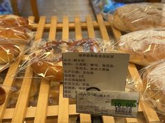 -瑞和泰超市(传媒店)