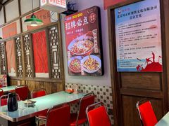-川正旺江湖菜(三元桥店)