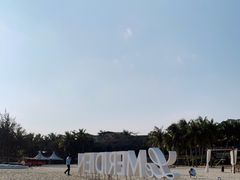 -石梅湾艾美度假酒店