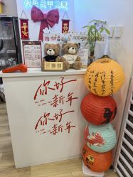 -悦色美甲美睫·精品
