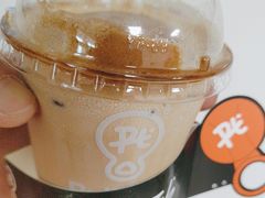 -Pull-Tab拉环咖啡(龙岗区君盛百货店)