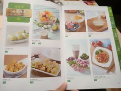 菜单-佰搭果·广式茶餐厅(石牌东路店)