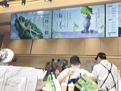 -茶百道(春熙路银石广场店)
