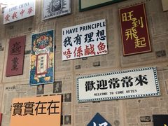 -大院涮烤·东北经典老味烧烤·铜锅涮肉(江南东路店)