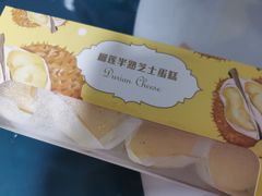 -Ole'超市(汉街万达店)