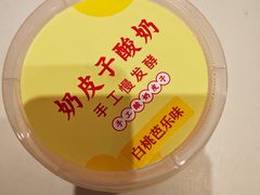 -甜星Star·生日蛋糕(百盛店)