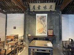 -绍兴鲁迅故里·沈园景区