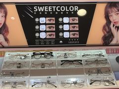 -Sweet Color美瞳隐形眼镜店(浦建路巴黎春天店)