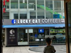 -仁信老铺(嘉信店)