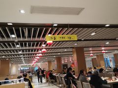 -知味观(湖滨总店)