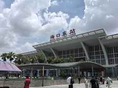 -海口东站