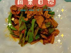 -全聚德(上海首店浦东店)