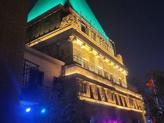 -上海和平饭店华懋阁 Cathay Room