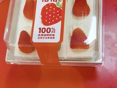 -味多美蛋糕(回龙观东大街店)