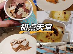 -沈阳和平艾美酒店新食谱西餐厅