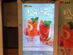 -吉野家(顺义站前北街店)