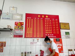 -二号桥脆绍面(星辉中路店)