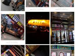 -银座商城(玉函店)