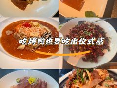 -晓长安·新陕菜(曲江店)