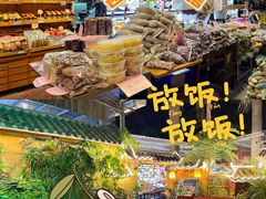 -园林美食城·本土农家菜(杨和镇店)