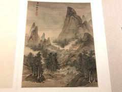 -广州人民艺术中心