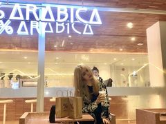 -% Arabica阿拉比卡咖啡(武汉天地店)