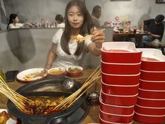 -言玖鲜火锅串串披萨自助(益田假日店)