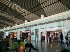 -常州奔牛国际机场