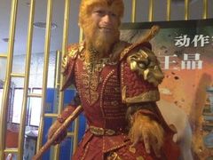 iphone_upload_pic-金逸影城(大悦城IMAX激光店)