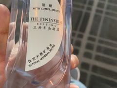-王府半岛酒店