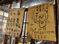 -夹夹大·蟹蟹大排档(财富又一城店)