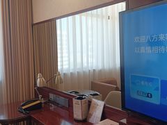 -南京钟山宾馆(江苏省会议中心)